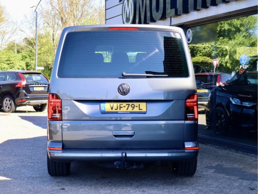 Volkswagen Transporter 2.0 TDI 150PK DSG LUXE DUBBELE CABINE ActivLease financial lease