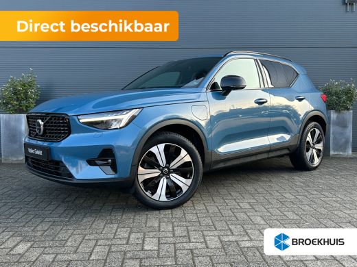 Volvo  XC40 1.5 T4 Recharge Plus Dark | 360 camera | Memory stoel | Trekhaak | Harman/Kardon | Stoel&stuurver...