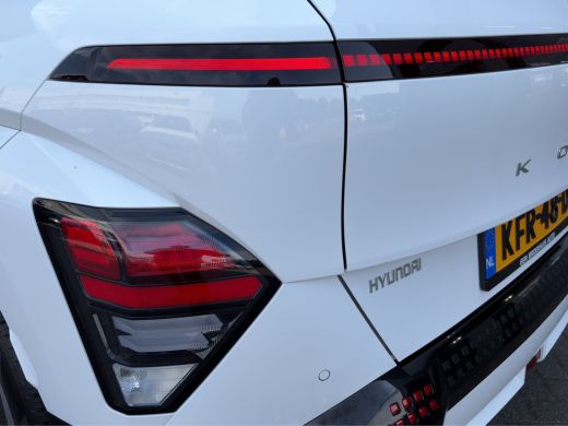Hyundai Kona Comfort Smart 65.4 kWh | Achteruitrijcamera | Apple Carplay/Android Auto|telefoonintegratie premi... ActivLease financial lease