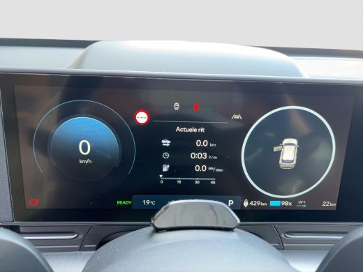 Hyundai Kona Comfort Smart 65.4 kWh | Achteruitrijcamera | Apple Carplay/Android Auto|telefoonintegratie premi... ActivLease financial lease