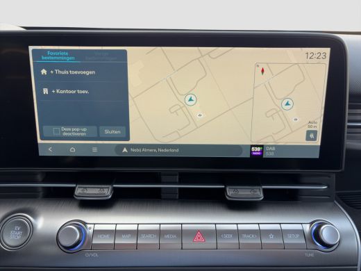 Hyundai Kona Comfort Smart 65.4 kWh | Achteruitrijcamera | Apple Carplay/Android Auto|telefoonintegratie premi... ActivLease financial lease