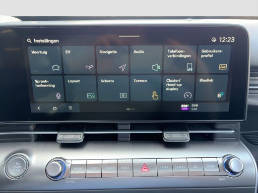 Hyundai Kona Comfort Smart 65.4 kWh | Achteruitrijcamera | Apple Carplay/Android Auto|telefoonintegratie premi... ActivLease financial lease