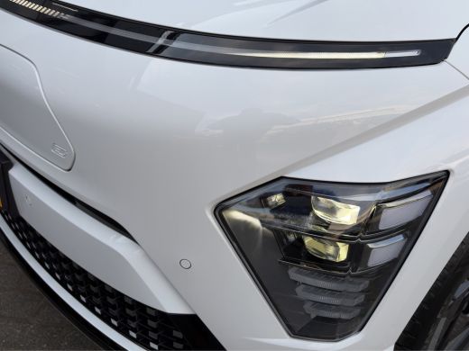 Hyundai Kona Comfort Smart 65.4 kWh | Achteruitrijcamera | Apple Carplay/Android Auto|telefoonintegratie premi... ActivLease financial lease