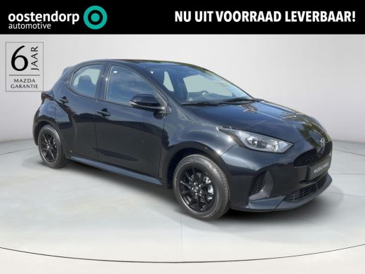 Mazda 2 Hybrid Hybrid 1.5 Prime-line | Oostendorp 50 jr editie  | ActivLease financial lease