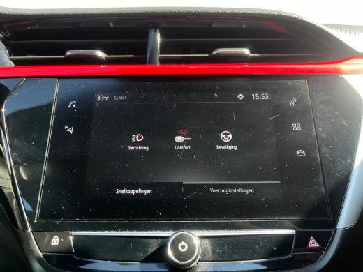 Opel Corsa 1.2 100PK GS-Line CRUISE CONTROL| PARKEERSENSOREN V&A| APPLE CARPLAY/ANDROID AUTO| ELEKTRISCHE RA... ActivLease financial lease