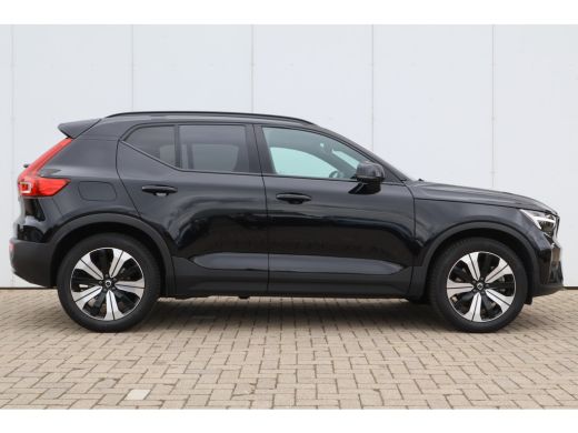 Volvo  XC40 1.5 T5 Plug-in hybrid Plus Dark | Harman Kardon | BLIS | Cruise Adaptief | ActivLease financial lease