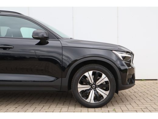 Volvo  XC40 1.5 T5 Plug-in hybrid Plus Dark | Harman Kardon | BLIS | Cruise Adaptief | ActivLease financial lease