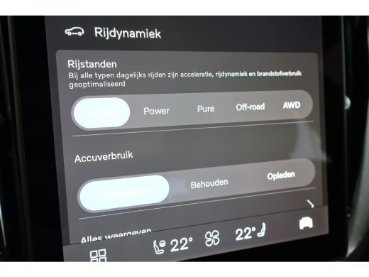 Volvo  XC60 T8 455PK Heico Ultra Black Edition | B&W Audio | Luchtvering | 22"  Polestar | Massage | Ventilatie ActivLease financial lease