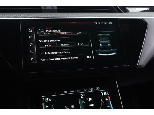 Audi e-tron S Quattro 371kW / Luchtvering/ Standkachel/ Panoramadak/ Trekhaak/ 371kW (504PK) ActivLease financial lease