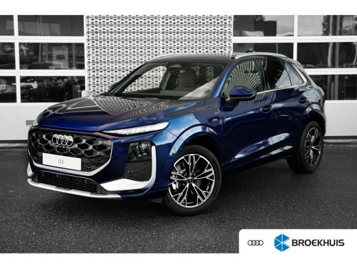 Audi Q3 S edition, (2026) | Adaptive cruise control | Audi sound system | Cruise control
