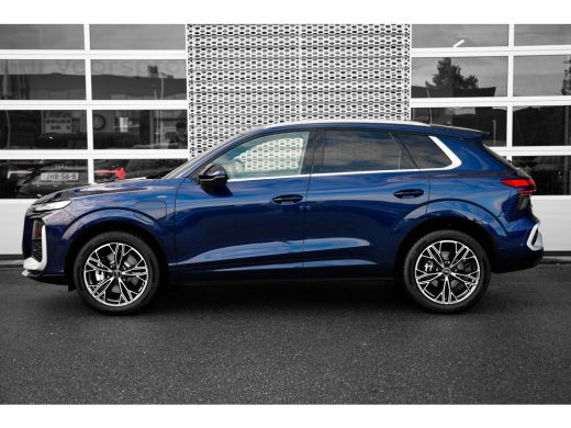 Audi Q3 S edition, (2026) | Adaptive cruise control | Audi sound system | Cruise control ActivLease financial lease