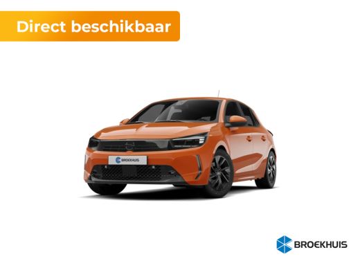 Opel Corsa YES | 16" Lichtmetalen velgen | 3-spaaks lederen stuurwiel | Dode hoek waarschuwing