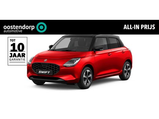 Suzuki Swift 1.2 Style Smart Hybrid Op korte termijn leverbaar