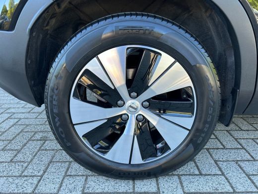 Volvo  XC40 1.5 T4 Plug-in hybrid Core Bright | Cruise Control | Navi | Camera | PDC V+A | Elektrische achter... ActivLease financial lease