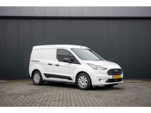 Ford Transit Connect **1.5 EcoBlue | Cruise | Airco | Trekhaak** ActivLease financial lease