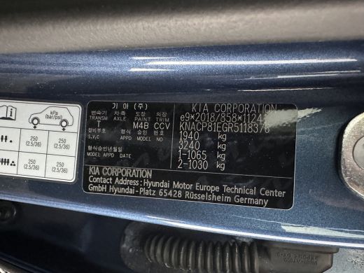 Kia Niro 1.6 GDi Hybrid ComfortLine (INCL.BTW) Aut. *ADAPTIVE-CRUISE | DIGI-COCKPIT | CARPLAY | CAMERA | C... ActivLease financial lease