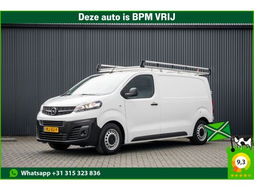 Opel Vivaro 1.5 L2H1 | 120 PK | 1ste Eigenaar | Cruise | Airco | Trekhaak | Imperiaal