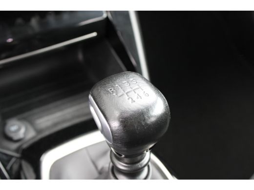 Peugeot 2008 1.2 PureTech Allure Pack | Navigatie | Camera | Trekhaak | NL auto | Apple carplay | Keyless | Bl... ActivLease financial lease