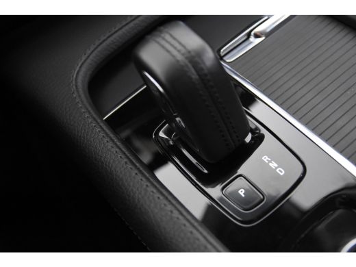 Volvo  V90 2.0 B4 Inscription *1ste Eigenaar*Leer*Memory*Trekhaak* ActivLease financial lease