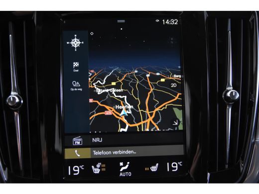 Volvo  V90 2.0 B4 Inscription *1ste Eigenaar*Leer*Memory*Trekhaak* ActivLease financial lease