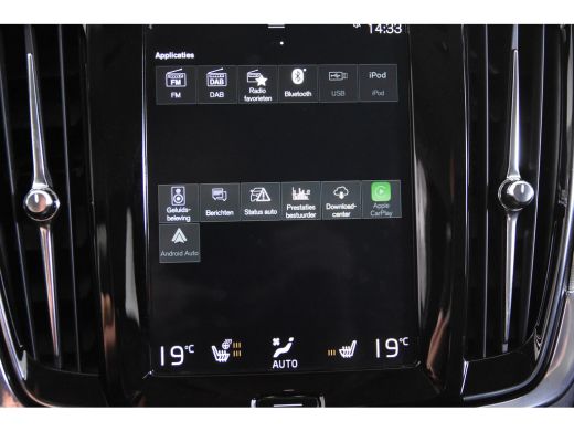 Volvo  V90 2.0 B4 Inscription *1ste Eigenaar*Leer*Memory*Trekhaak* ActivLease financial lease