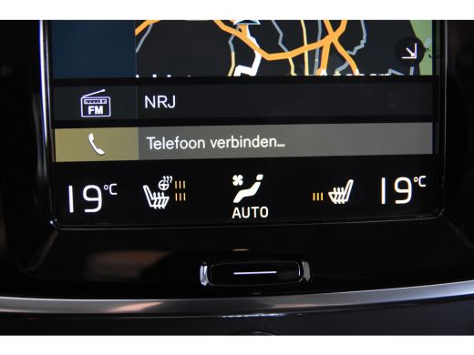 Volvo  V90 2.0 B4 Inscription *1ste Eigenaar*Leer*Memory*Trekhaak* ActivLease financial lease