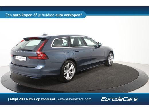 Volvo  V90 2.0 B4 Inscription *1ste Eigenaar*Leer*Memory*Trekhaak* ActivLease financial lease