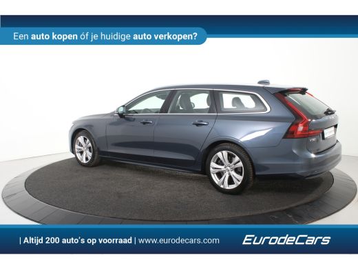 Volvo  V90 2.0 B4 Inscription *1ste Eigenaar*Leer*Memory*Trekhaak* ActivLease financial lease