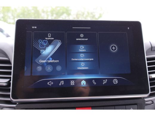 Iveco Daily 35S21 3.0 210pk Hi-Matic Automaat Navigatie Camera ActivLease financial lease