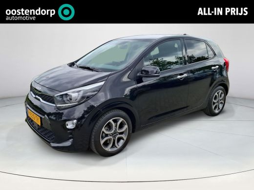 Kia Picanto 1.0 DPi DynamicPlusLine | CarPlay | Camera | Cruise | BTW auto ActivLease financial lease