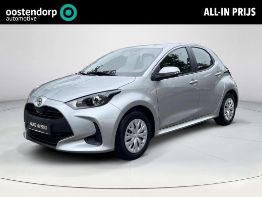 Toyota Yaris 1.5 Hybrid 115 Comfort