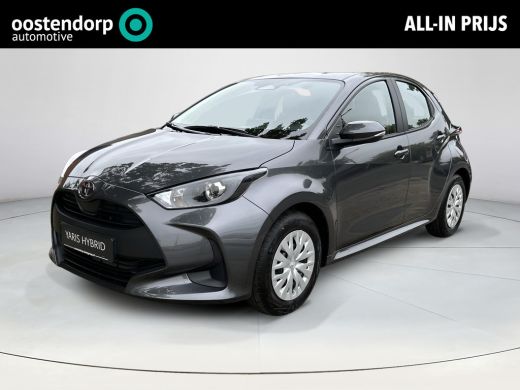 Toyota Yaris 1.5 Hybrid 115 Comfort