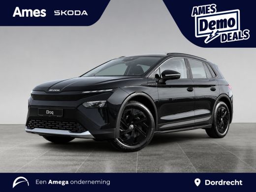 Skoda Elroq Limited 50 Edition | Trekhaak | Adaptive Cruise Control | Achteruitrijcamera | Draadloze Apple Ca...
