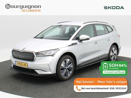 Skoda Enyaq iV 60 180 Pk | Stoelverwarming | Trekhaak | Navigatie | Cruise Control | CarPlay | Climatronic | Cam...