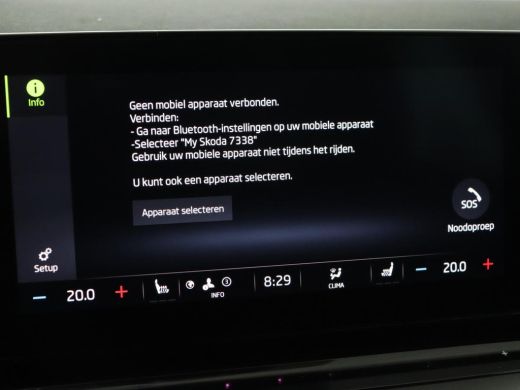 Skoda Octavia 1.0 e-TSI Business Edition | Stoelverwarming | Carplay | Navigatie | Full LED | Digital Cockpit |... ActivLease financial lease