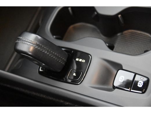 Volvo  XC40 1.5 T2 Momentum Core Automaat *1ste Eigenaar*Navigatie*PDC* ActivLease financial lease