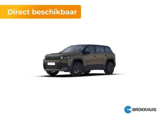 Jeep Compass First Edition | Privacy Glass