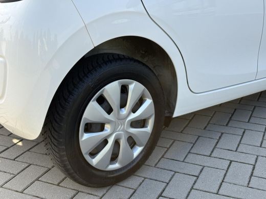 Citroën C1 1.0 VTi Airscape Feel | LED dagrijverlichting | Elektrische ramen | Lage kilometerstand ActivLease financial lease