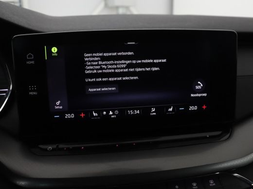 Skoda Octavia 1.0 TSI Business Edition | Stoelverwarming | Trekhaak | Camera | Carplay | Navigatie | 17'' | Cru... ActivLease financial lease