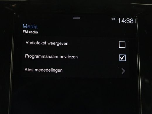 Volvo  V60 2.0 T4 Inscription | Leder | Stoelverwarming | Adaptive cruise | Carplay | Camera | Navigatie | F... ActivLease financial lease