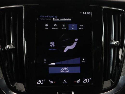 Volvo  V60 2.0 T4 Inscription | Leder | Stoelverwarming | Adaptive cruise | Carplay | Camera | Navigatie | F... ActivLease financial lease