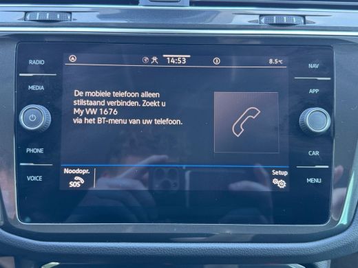 Volkswagen Tiguan e-Hybrid 245PK DSG ELEGANCE ERGOCOMFORT/VIRTUAL/STUURWVERW. ActivLease financial lease