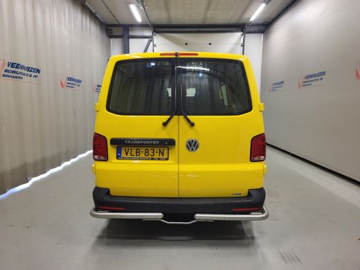 Volkswagen Transporter 2.0TDI L2/H1 Euro 6! ActivLease financial lease