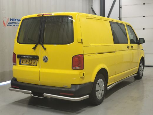 Volkswagen Transporter 2.0TDI L2/H1 Euro 6! ActivLease financial lease