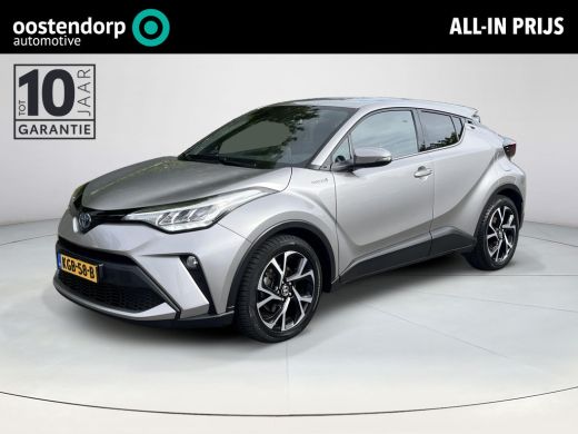 Toyota C-HR 2.0 Hybrid Dynamic | Trekhaak | Navigatie | Apple CarPlay/Android auto ActivLease financial lease