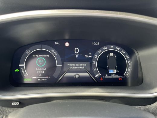 Toyota Corolla Cross Hybrid 140 Style | Apple CarPlay/Android auto | Elektrische achterklep | Navigatie ActivLease financial lease