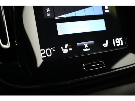 Volvo  XC40 1.5 T4 Plug-in hybrid Plus Bright | Achteruitrijcamera | Alarmsysteem | Apple Carplay/Android Aut... ActivLease financial lease