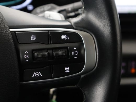 Kia Sportage 1.6 T-GDi Plug-in Hybrid AWD DynamicLine SOH 97,2% | Camera | Carplay | Adaptive cruise | Navigat... ActivLease financial lease