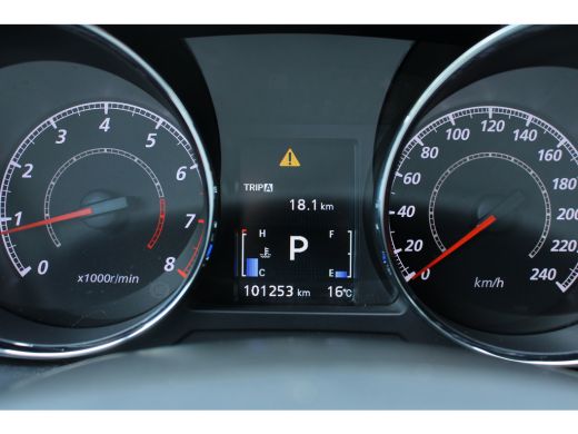 Mitsubishi ASX 2.0 Pure AUTOMAAT | 1E EIGENAAR | CAMERA | STOELVERWARMING | LED | DAB | CRUISE CONTROL ActivLease financial lease