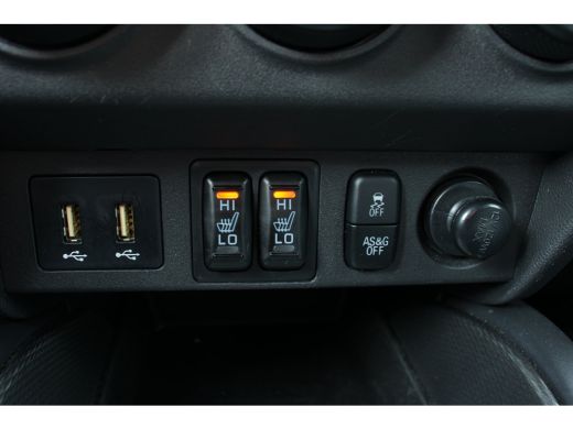 Mitsubishi ASX 2.0 Pure AUTOMAAT | 1E EIGENAAR | CAMERA | STOELVERWARMING | LED | DAB | CRUISE CONTROL ActivLease financial lease